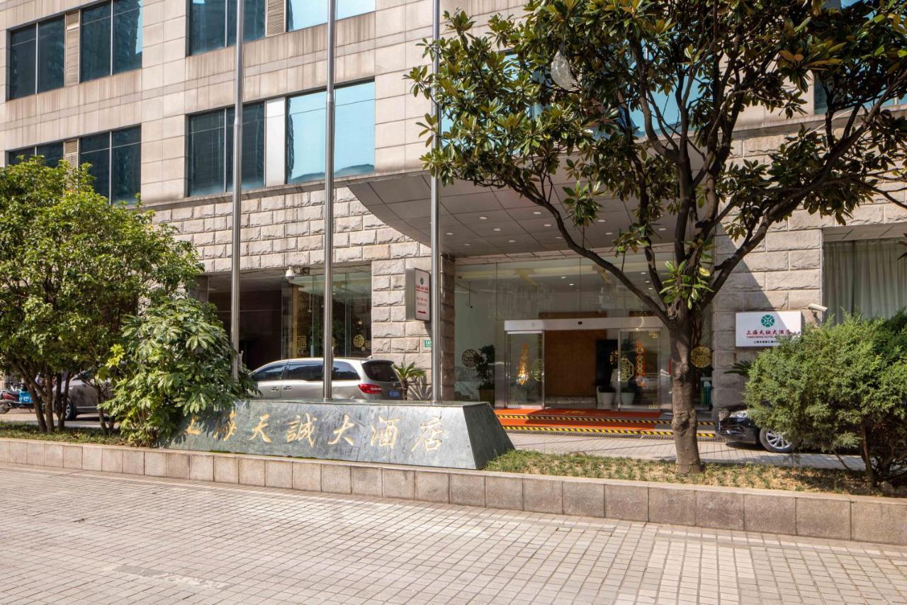Shanghai Tiancheng Hotel Buitenkant foto